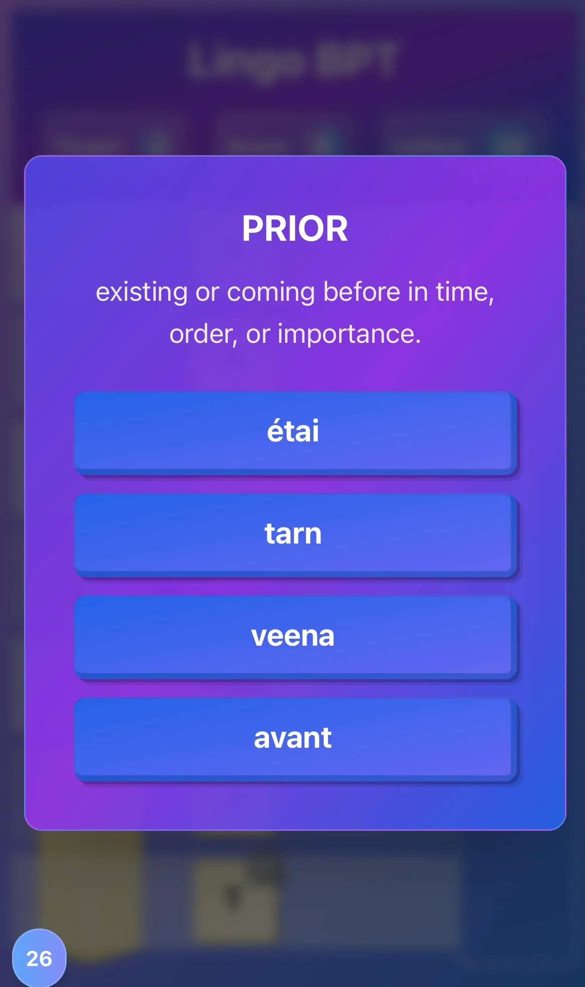 Cadabra Tiles' translation-confirmation step after forming a word